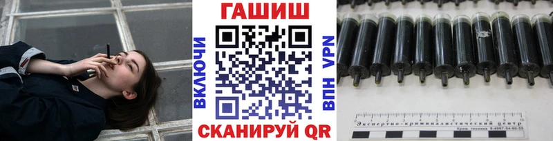 Гашиш Ice-O-Lator Добрянка