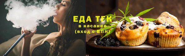 наркотики Алзамай