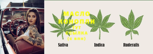 mdpv Алексеевка