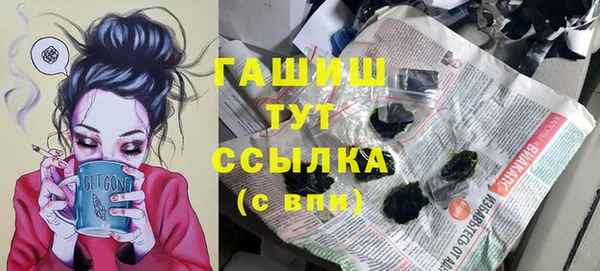 mdpv Алексеевка