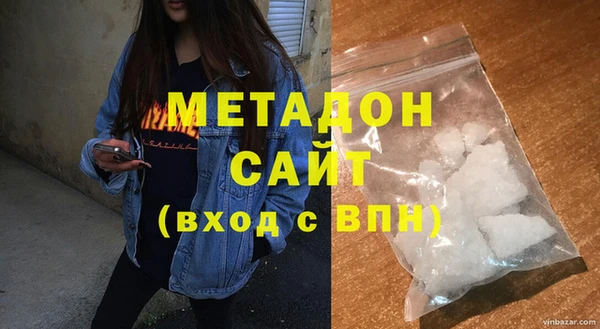 mdpv Алексеевка