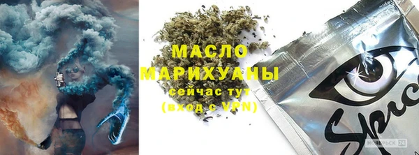 mdpv Алексеевка