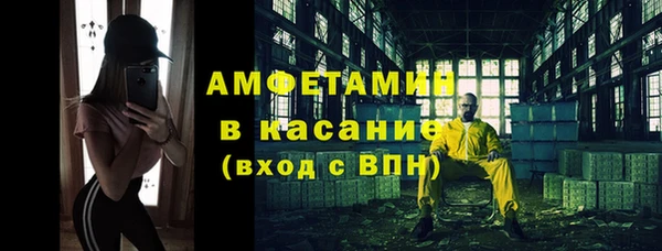 наркотики Алзамай