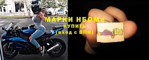 дживик Россошь