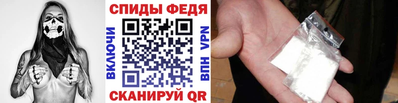 МЕТАМФЕТАМИН Methamphetamine Добрянка