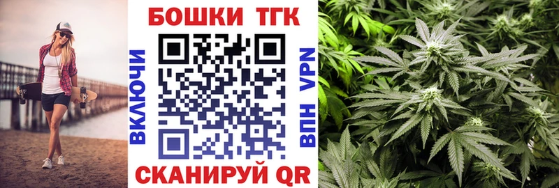 Конопля ГИДРОПОН  сколько стоит  Добрянка 